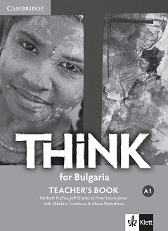 Think for Bulgaria -  A1:     8.     + CD - Herbert Puchta, Jeff Stranks, Peter Lewis-Jones, Nikolina Tsvetkova, Maria Metodieva -   