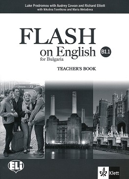 Flash on English for Bulgaria -  B1.1:     8.     + 2 CD - Luke Prodromou, Audrey Cowan, Richard Elliot, Nikolina Tsvetkova, Maria Metodieva -   