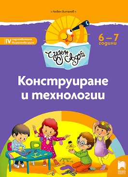  :        4.    -    - 