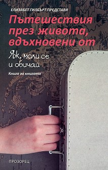  ,   ",    "  -   - 