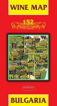     - 152  : Wine Map of Bulgaria - 152 Manufacturers - 
