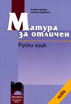   .   + CD -  ,   - 