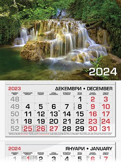   -   2024 - 