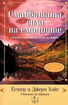     + CD   -  ,   - 