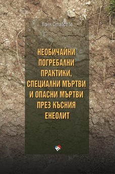   ,         -   - 