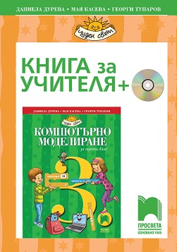        3.  + CD-ROM -  ,  ,   -   