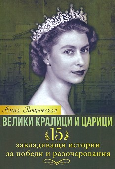    . 15       -   - 