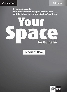 Your Space for Bulgaria -  A2:        7.  + CD - Martyn Hobbs, Julia Starr Keddle, Desislava Zareva, Nikolina Tsvetkova -   