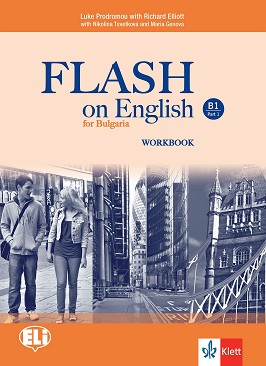 Flash on English for Bulgaria -  B1:    9.     + CD - Luke Prodromou, Richard Elliott, Nikolina Tsvetkova, Maria Genova -  