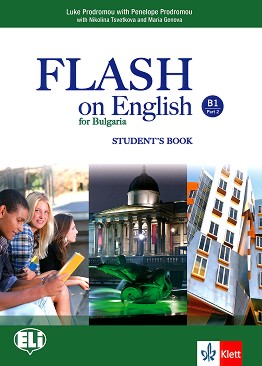 Flash on English for Bulgaria -  B1:   10.     - Luke Prodromou, Penelope Prodromou, Nikolina Tsvetkova, Maria Genova - 