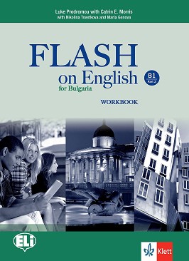 Flash on English for Bulgaria -  B1:    10.     + CD - Luke Prodromou, Catrin E. Morris, Nikolina Tsvetkova, Maria Genova -  