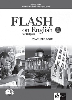 Flash on English for Bulgaria  - B1:     10.     - Martha Huber, Nikolina Tsvetkova, Maria Genova -   