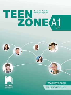 Teen Zone -  A1:        9.  10.  -  ,   -   