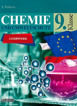 Chemie und Umweltschutz fur 9. klasse :             9.  -   - 