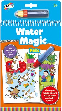 Книжка за оцветяване с вода - Домашни любимци - детска книга