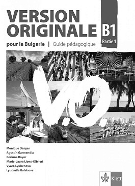 Version Originale pour la Bulgarie -  B1:        9.  + CD - Monique Denyer, Agustin Garmendia, Corinne Royer, Marie-Laure Lions-Olivieri, Vyara Lyubenova, Lyudmila Galabova -   