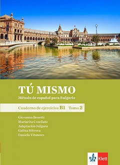 Tu mismo para Bulgaria -  B1:       9.  + CD -  2 - Giovanna Benetti, Mariarita Casellato, Galina Hitrova, Daniela Vitanova -  