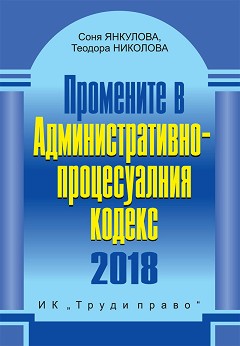     2018 -  ,   - 