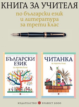          3.  -   