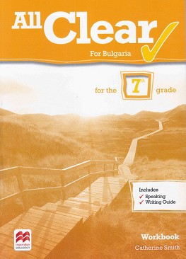 All Clear for Bulgaria:    7.     - Catherine Smith -  