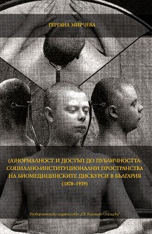 ()    : -       (1878 - 1939) -   - 