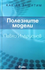   :   + CD -   - 