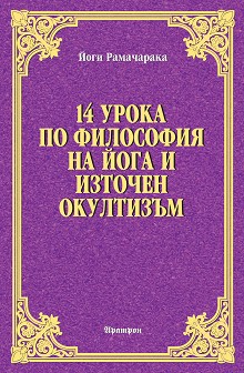 14         -   - 