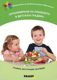       + CD -  ,  ,   - 