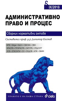     2018 - 