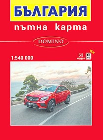     -  -  1:540 000 - 
