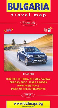 Bulgaria Travel Map - M 1:540 000 - 