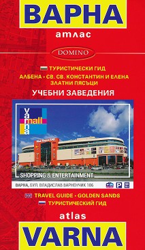     : Atlas of Varna - 