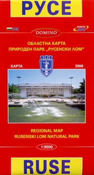    : Map of Ruse -  1:9000 - 