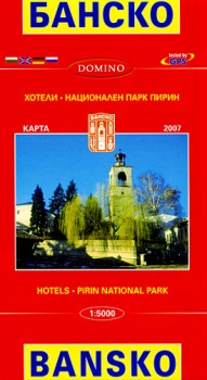    : Map of Bansko -  1:5000 - 