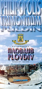  : Philipopolis Trimontium Puldin - 