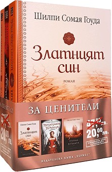  -   3  - 
