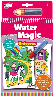Книжка за оцветяване с вода - Еднорози - детска книга
