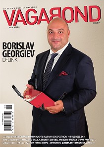 Vagabond : Bulgaria's English Magazine - Issue 145 / 2018 - 