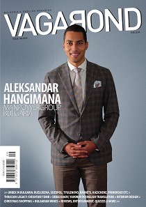 Vagabond : Bulgaria's English Magazine - Issue 146 / 2018 - 