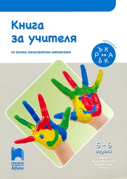   :         3.   -  ,  ,  ,  ,  ,  ,  ,   ,  -,   -   