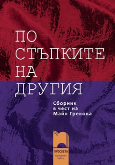     -  ,  ,  ,  ,  , . , . , . , . , .  - 