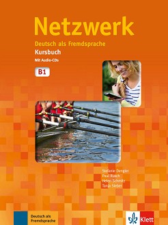 Netzwerk -  B1:     + 2CD - Stefanie Dengler, Tanja Mayr-Sieber, Paul Rusch, Helen Schmitz - 