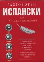    -  - 3 CD -  -,   - 