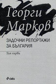     -  1   2 -   - 