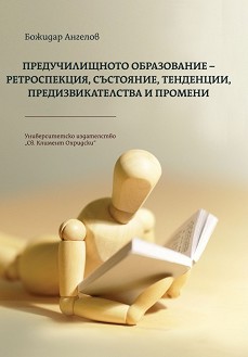   - , , ,    -   - 