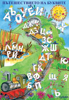          1. :    - 70 x 100 cm - 
