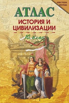       10.  -  ,   - 