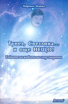 , ...   ! -   - 