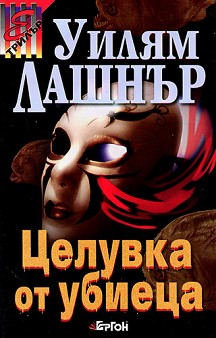    -   - 