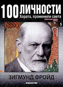 100 : ,   -   - 